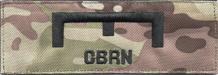 Bæres af personel med tilknytning til CBRN kompagniet.